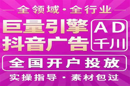 某企业携手SEM托管公司：实现流量转化最大化